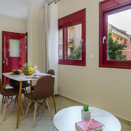 شقة Nikola's & Joanna's أرغوستولي